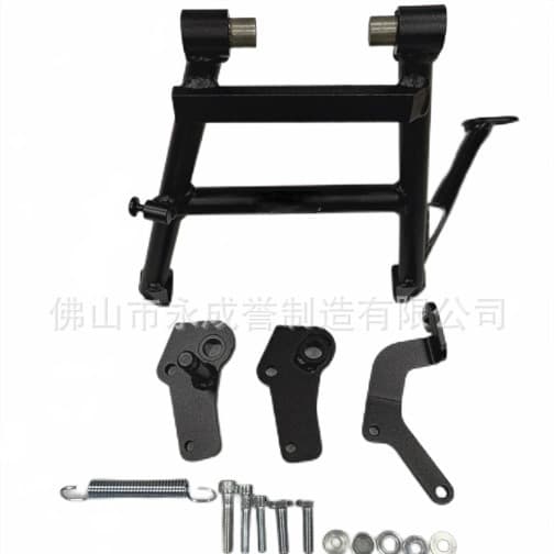 Suzuki V-Strom 650 Motorcycle Center Stand Large Foot Support Parking Rack Large Tripod Main Stand