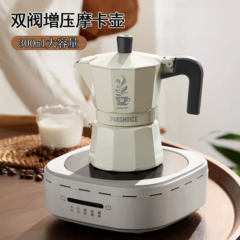 Dual Valve Moka Pot Coffee Maker, Home Electric Ceramic Hob Compatible, Double Pressure Valve Manual Brewing Portable Mini Set