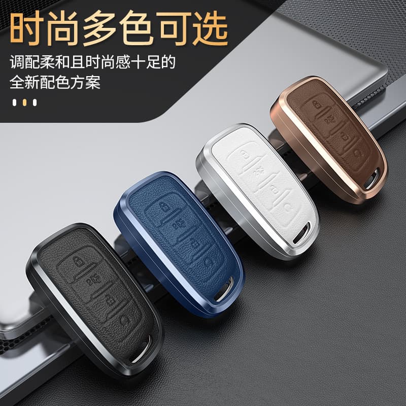 Changan CS85 Coupe Key Case New CS95 Special CS35 Plus Car Key Case Buckle Bag Men's Genuine Leather