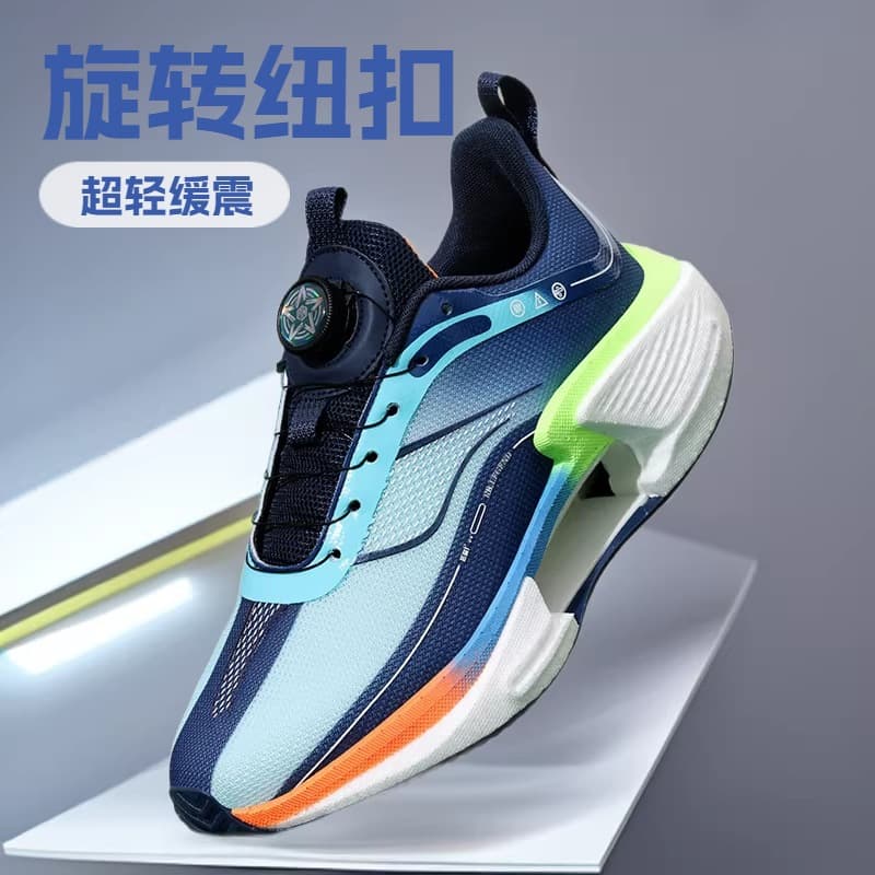New Mid-Large Kids Sports Casual Shoes Boys Rotating Button Running Shoes Ultra-Light Cushioning Children's Carbon Plate Running Shoes Girls