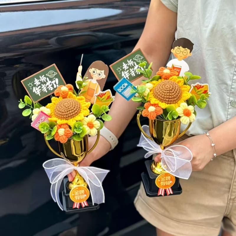 Teacher's Day Gift Sunflower Crochet Yarn Flower Bouquet Finished Product Creative Gold Medal Trophy Gift for Male and Female Teacher Head Teacher