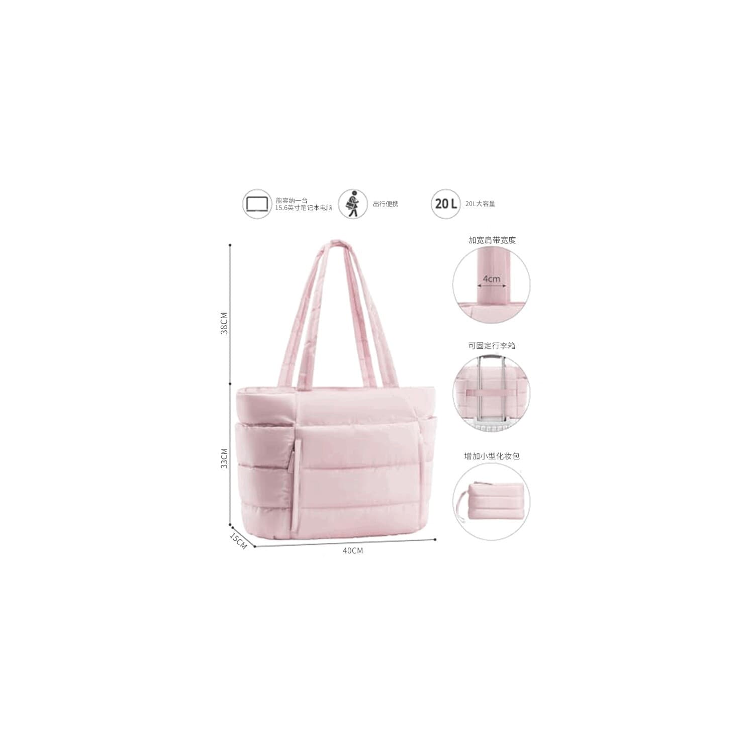 New popular quilted tote bag for women large capacity multi-compartment lightweight commuter handbag travel shoulder computer bag