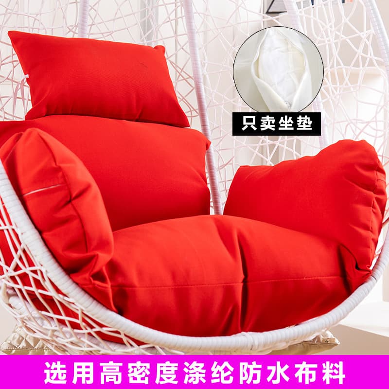 Single Hanging Cradle Washable Cushion Cover Bird's Nest Hammock Pad Seat Cushion Waterproof Pad Hanging Basket Cushion Swing