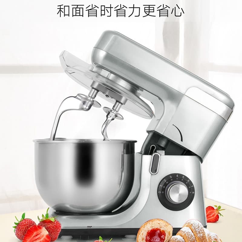 Stand Mixer 5L Home Dual Blade Food Processor Automatic Dough Kneader Mixer Egg Beater Milk Frother