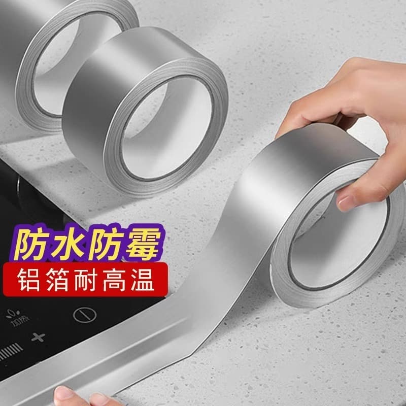 Grout Sealing Strip, Kitchen Waterproof, Mold and Oil Resistant Self-Adhesive Stove Tape, Extra Wide and Thick High-Temperature Sealing Strip