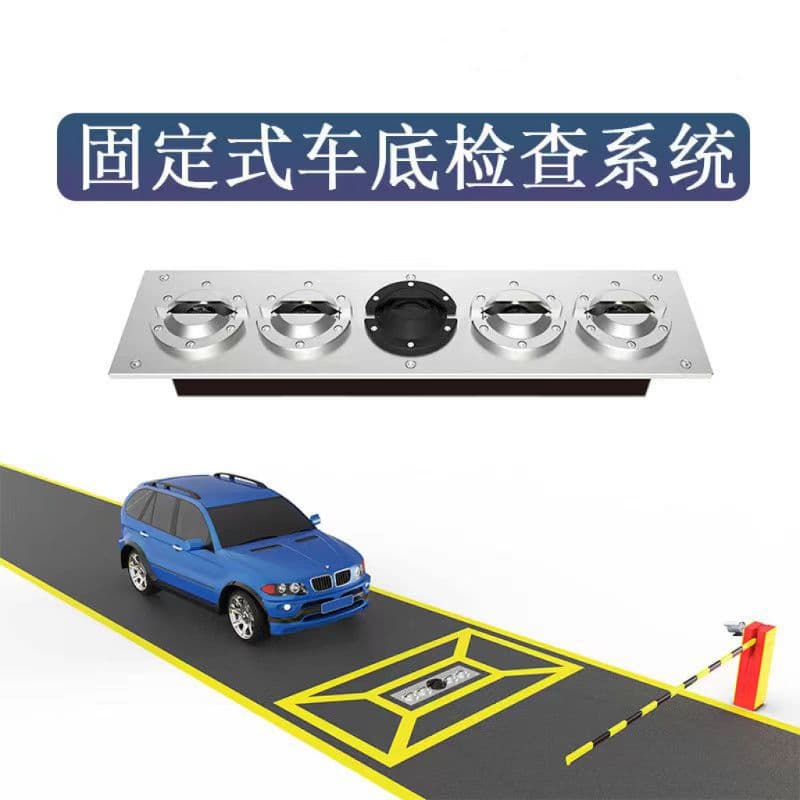 Mobile Under-Vehicle Scanning Inspection System for Large Exhibition Halls, Airports, and Stadium Entrances