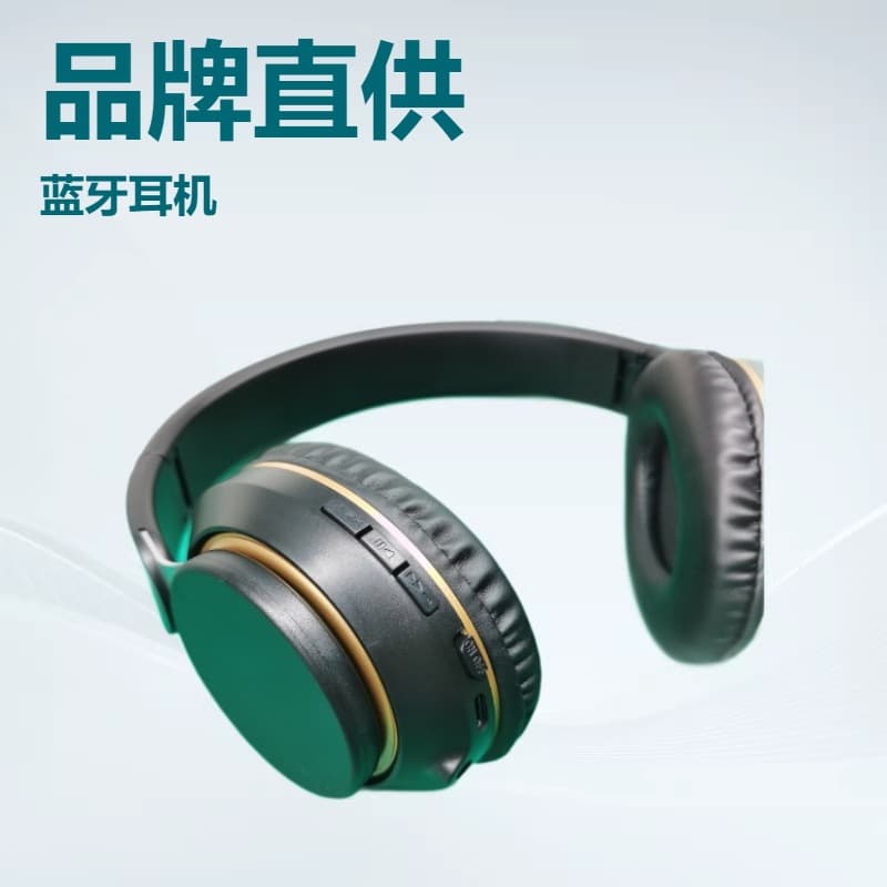 Factory Direct Supply Foldable Bluetooth Earphones, E-Commerce Cross-Border Wireless Bluetooth Gift Earphones Wholesale