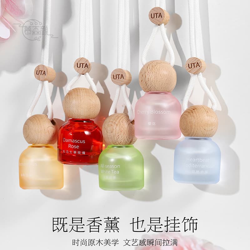 UTA car aromatherapy pendant grape pendant car perfume lanyard car fragrance ornaments long-lasting fragrance and deodorization