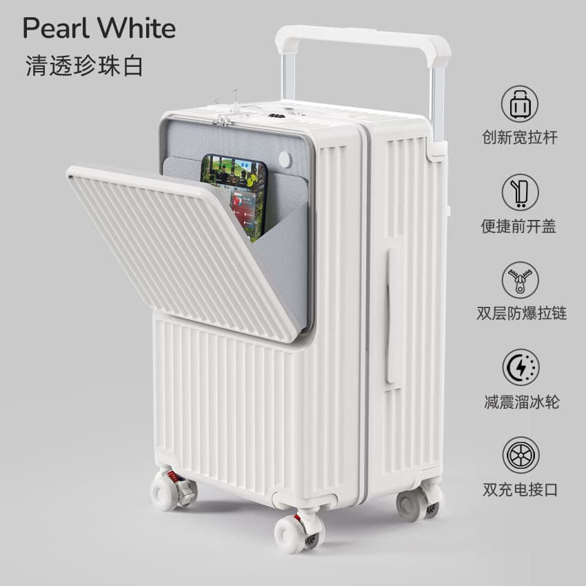 Wide Handle Explosion-Proof Zipper 24-Inch Split Luggage Large Capacity Travel Case 28/26/20 Inch TSA Lock Suitcase