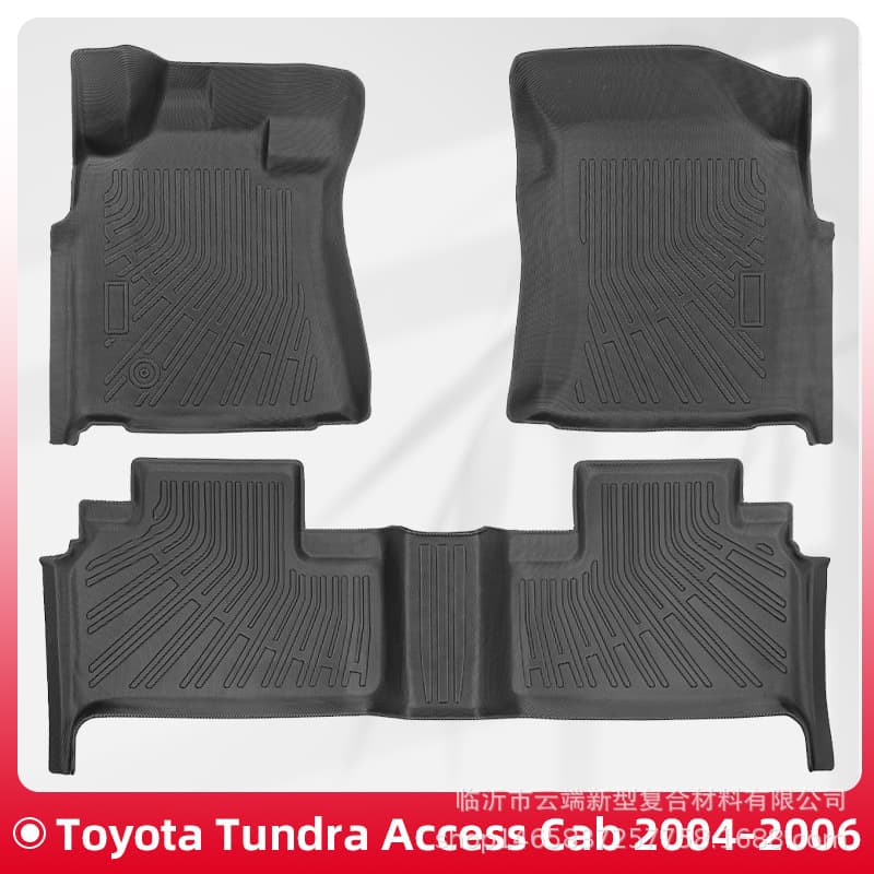 3D All-Weather TPE Floor Mats for Toyota Tundra Access Cab 04-06