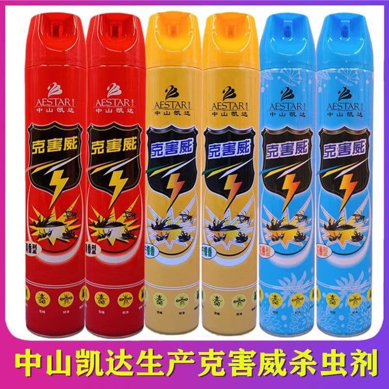 Zhongshan Kaida Kehaiwei Insecticide Spray Mosquitoes Flies Small Flying Insects Lemon Fresh Floral Scent 750ml