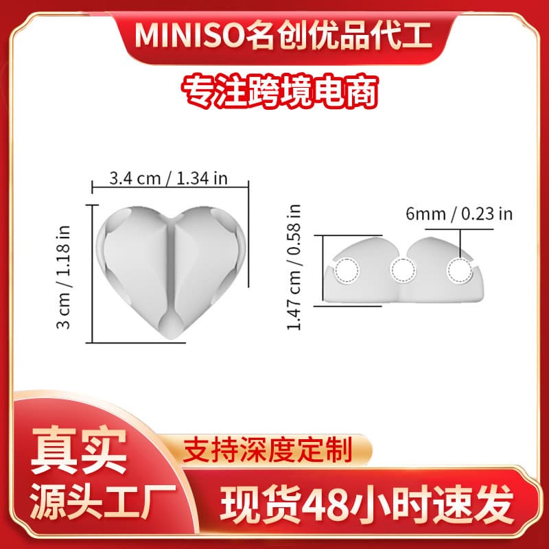 New Heart-Shaped Cable Organizer Desk Cord Management Clip Wire Holder