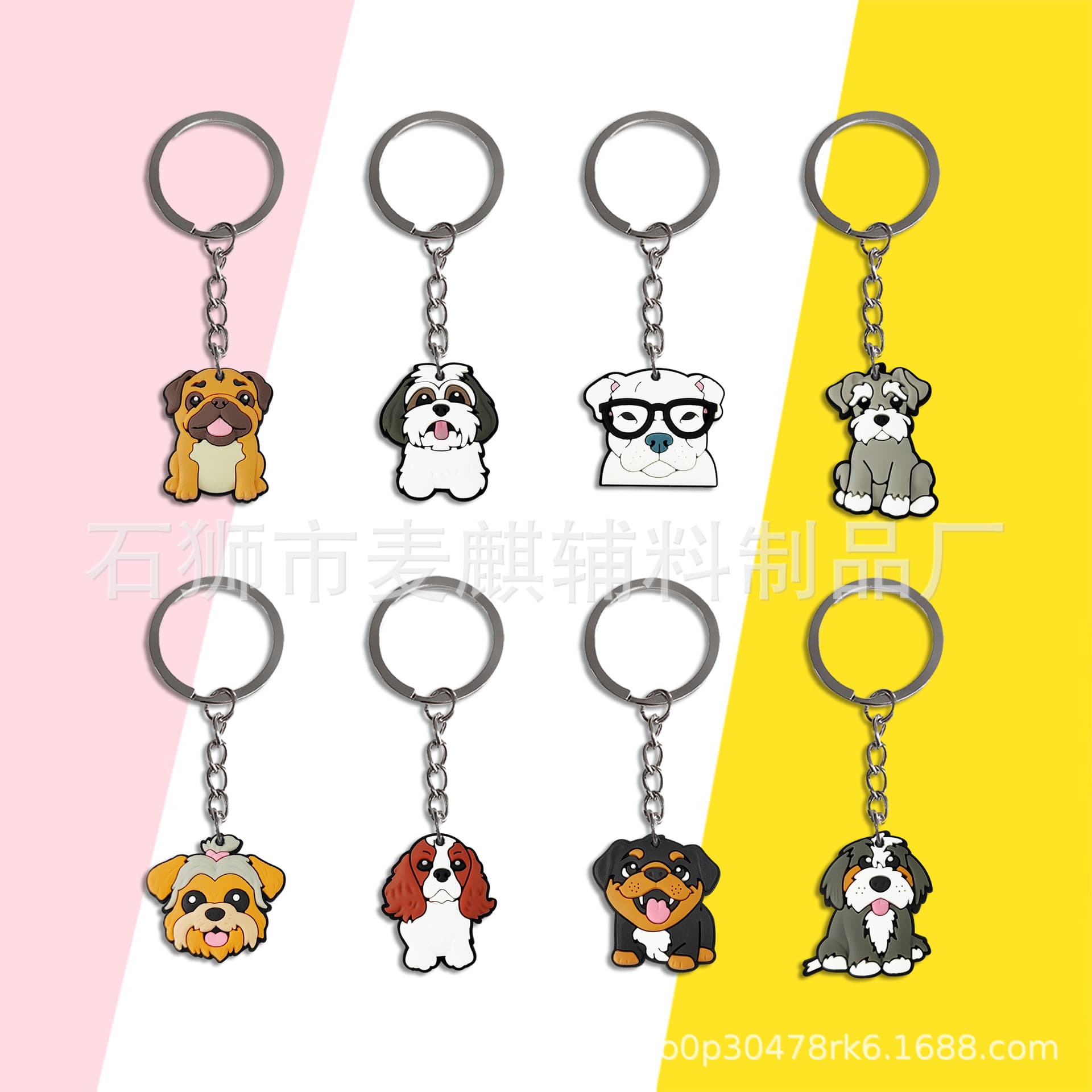 Dog Keychain PVC Soft Rubber Keychain Cartoon Cute Dog Backpack Pendant Small Gift Accessory Cross-Border Wholesale