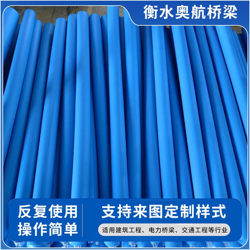 Concrete partition interceptor air bag beam column node partition air bag beam column concrete high and low label interception air bag