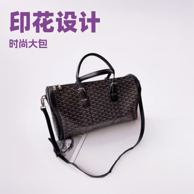 New printed large capacity travel bag luggage storage bag portable travel bag dog tooth bag tote bag