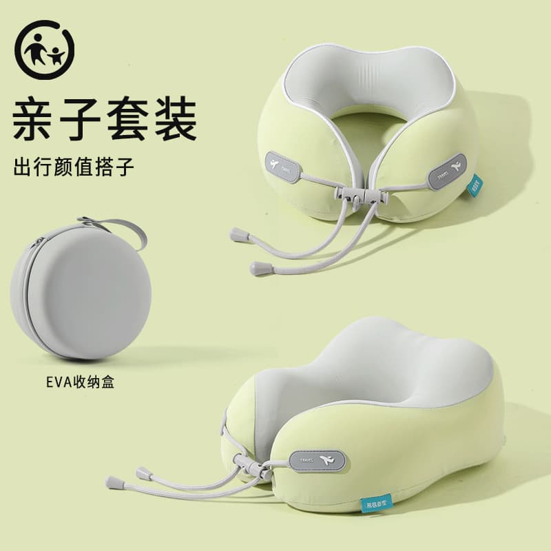 Memory Foam U-Shaped Travel Neck Pillow for Sleeping on Plane, Cervical Support Pillow, Portable Kids U-Shaped Pillow
