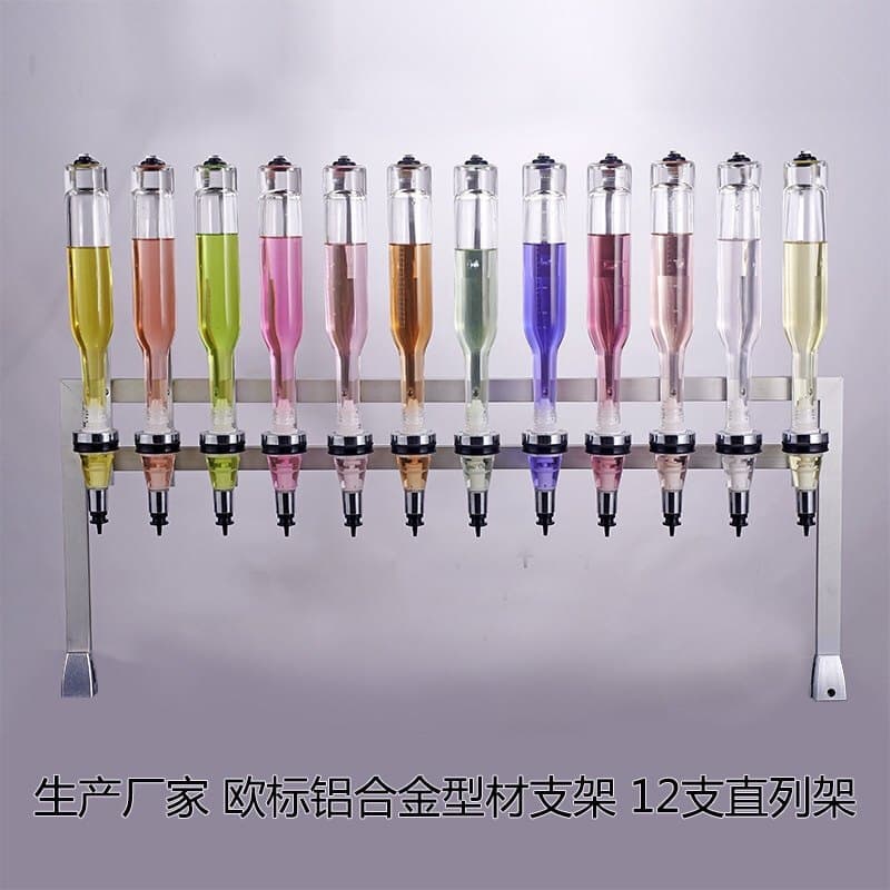 Bulk Perfume Bar Pump Head Equipment Display Stand Hanging Counter Rack Market Stall Shelf Mall Desktop Display Rack