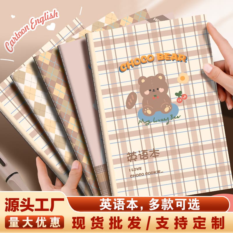 B5 Cute English Notebook Creative Student High-Aesthetic Notebook Wirebound B5 English Copybook Notebook Wholesale