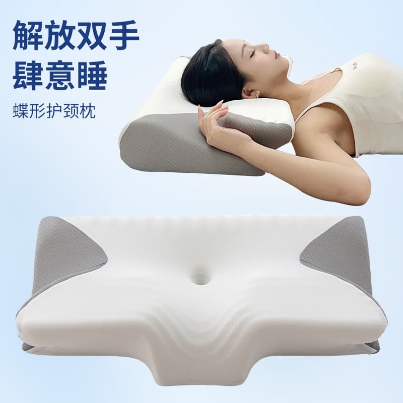 New Cross-border Memory Foam Horn Pillow, Slow Rebound Zero-pressure Memory Sponge for Comfortable Sleep