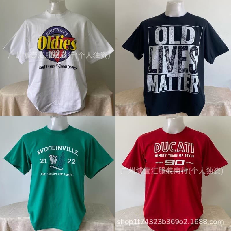 shein summer men's short-sleeved T-shirtMen'sT-Shirtsmen's printed loose T-shirt tops miscellaneous styles wholesale