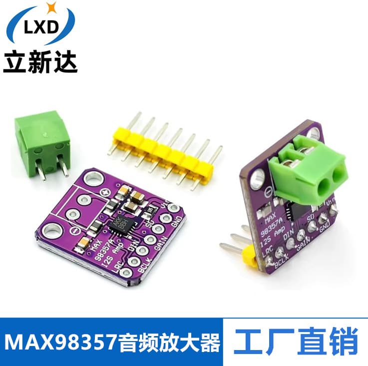 MAX98357 I2S Audio Amplifier Module, Filterless Class D Amplification, Supports ESP32, Raspberry Pi