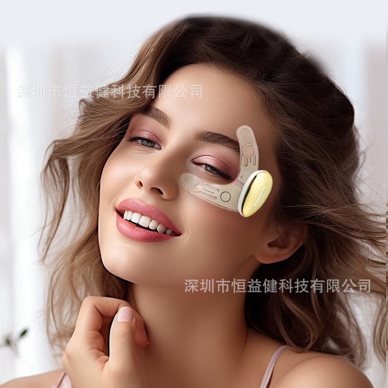 New EMS Eye Beauty Device Eye Patches Mini Eye Massager Microcurrent Heat Therapy Eye Care Device Reduce Dark Circles and Eye Wrinkles