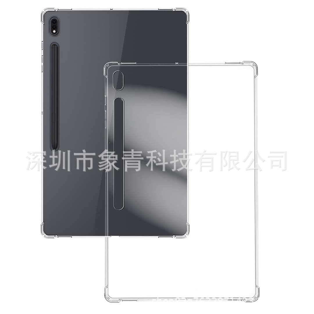 Compatible with Samsung S11 Transparent Anti-Fall Soft Case S10Lite Samsung X736B Simple Full-Wrap Protective Case S10 Cover