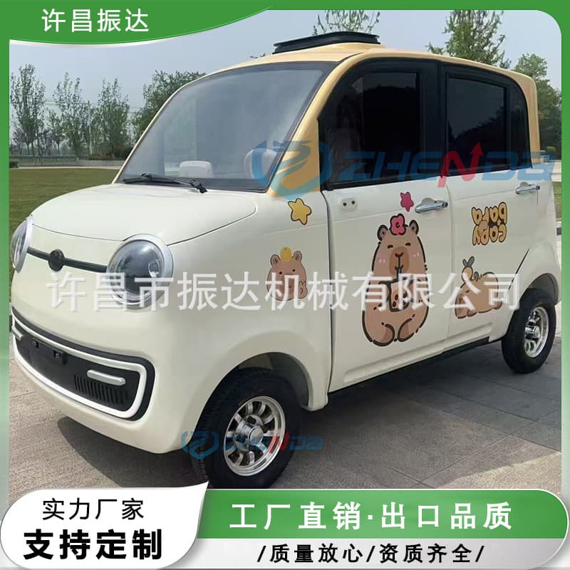 New Four-Wheel Electric Pickup Truck for Home Use, Small Electric Car for Women, Enclosed Battery-Powered Vehicle, Deposit