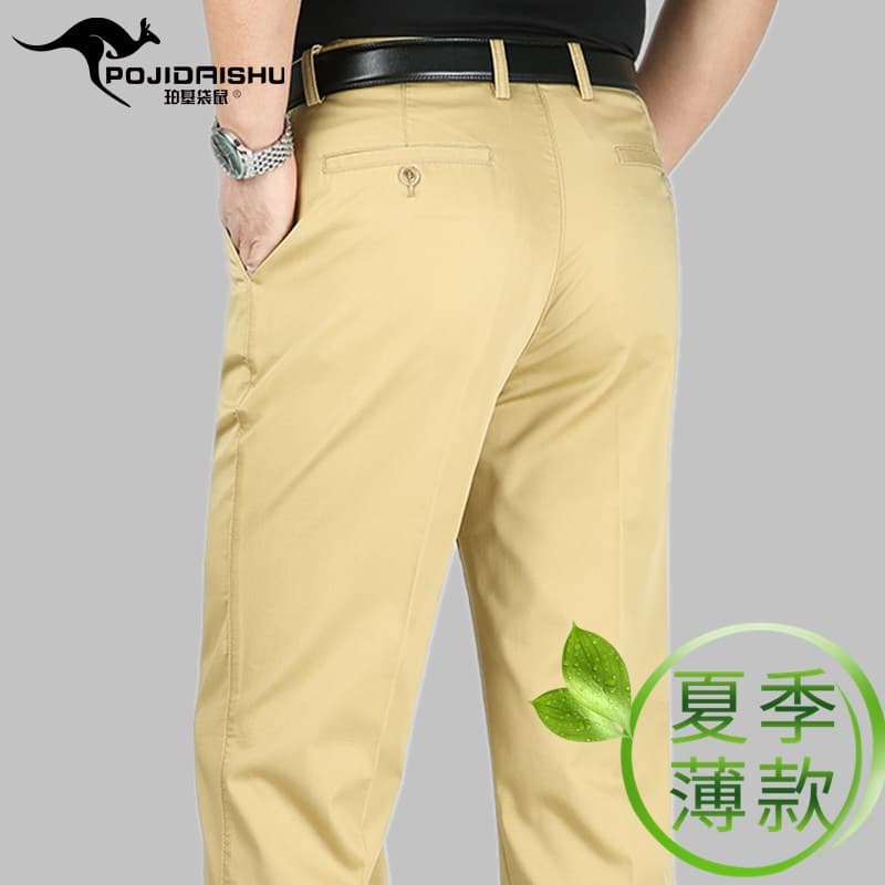 Summer Thin High Waist Casual Mid-bullet Pure White Cotton Casual Pants Men Middle-aged Elderly