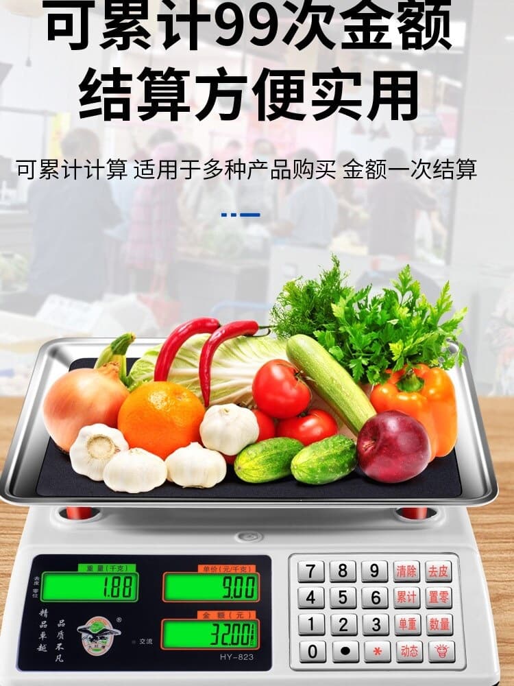 Commercial small high-precision 0.01 electronic scale for household market weighing vegetables and stalls 30kg electronic scale free shipping wholesale