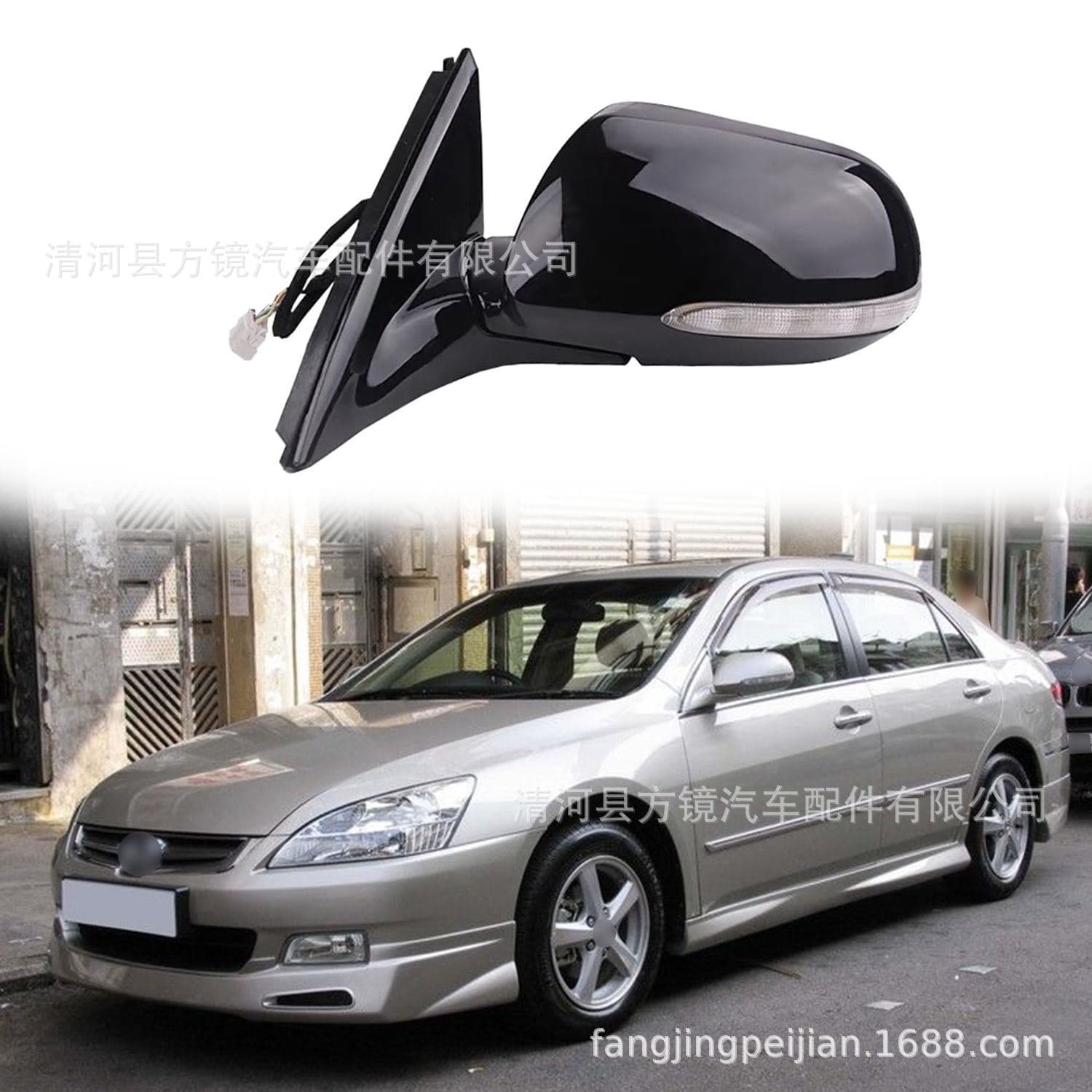 Cross-border Compatible Side Mirror 2003-2007 Honda Accord CM4 CM5 Car Rearview Mirror with Light