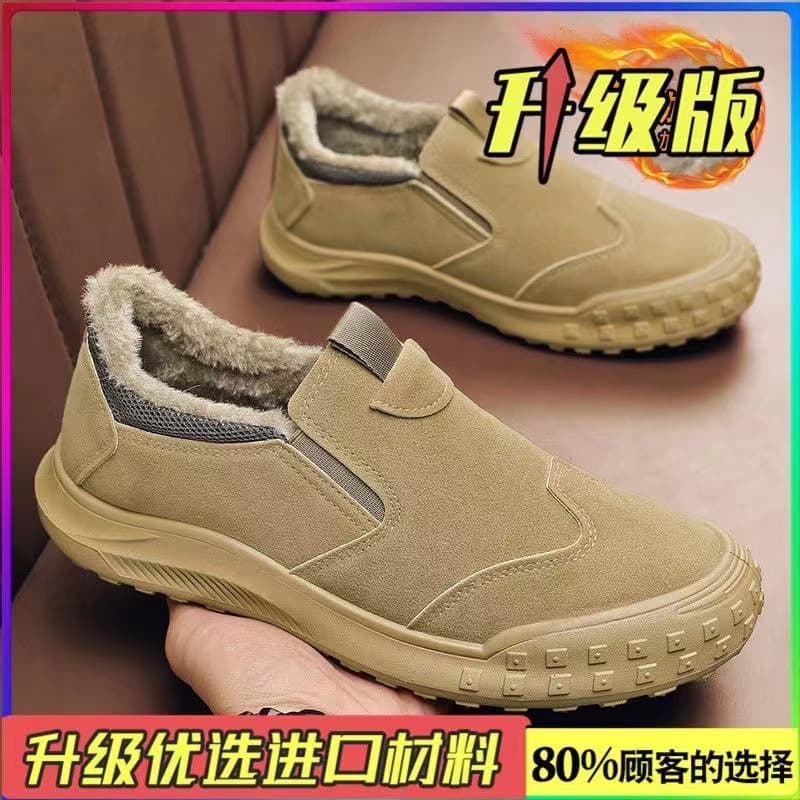 2024 New Safety Shoes Men Low-Cut Waterproof Leather Boots Men's Outdoor Anti-Slip Wear-Resistant Casual Breathable Work Shoes