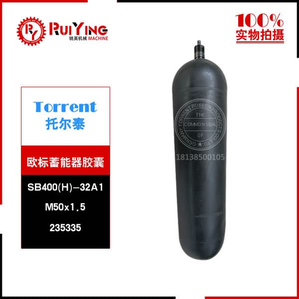 32L accumulator bladder replaces Olaer/Hydac accumulator bladder. Hydraulic system accumulator bladder is now available.