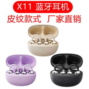 Cross-Border Bluetooth Earbuds Clip-On Wireless Bone Conduction In-Ear CX11 Bluetooth Earbuds 2026 New Model