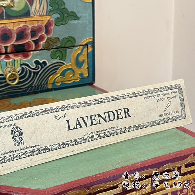 Bowuzhi Nepal Kriti Handmade Bamboo Incense Sticks for Indoor Aromatherapy, Yoga, Meditation, Sandalwood, Multiple Scents Available