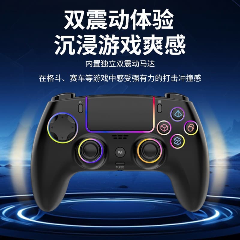 New Product Ps5 Bluetooth Game Controller with Colorful Rgb Light Vibration Burst Six-Axis Switch Pc Game Controller