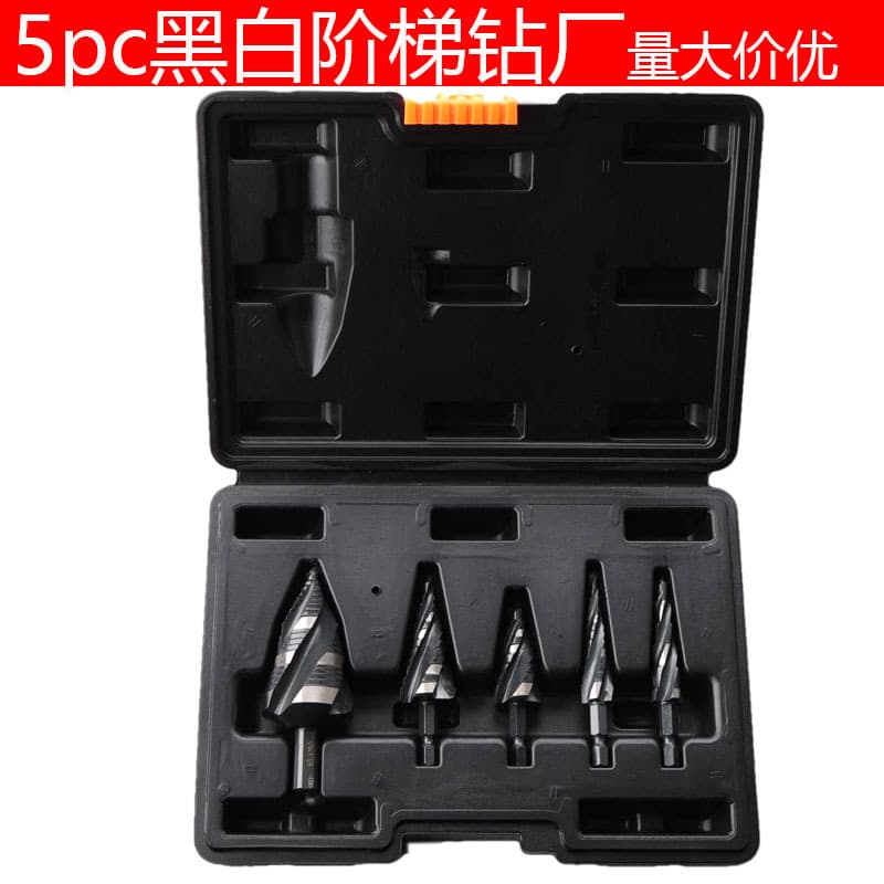 Cross-border four-spiral groove high-speed steel imperial 3pc pagoda drill hexagonal handle 5-piece set black and white step drill reaming drill bit