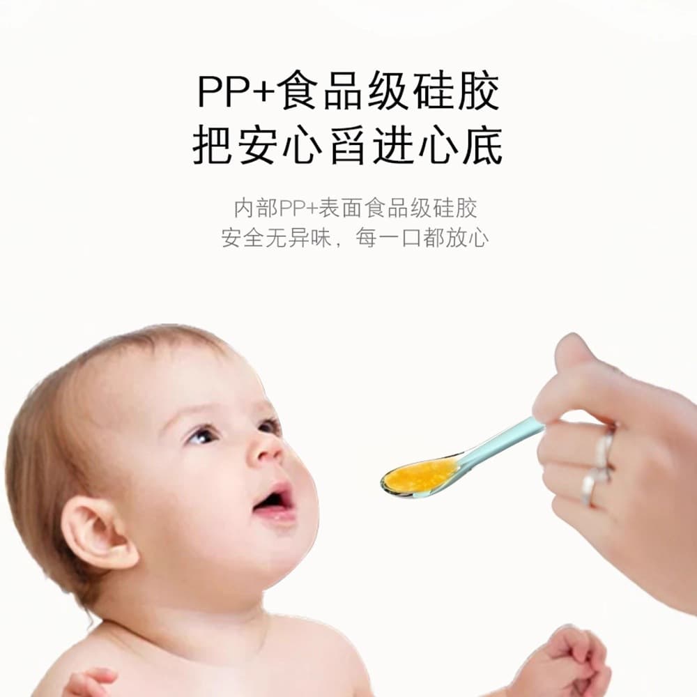 Simple children's silicone soft spoon food grade food supplement silicone spoon baby feeding tableware rice cereal spoon wholesale portable