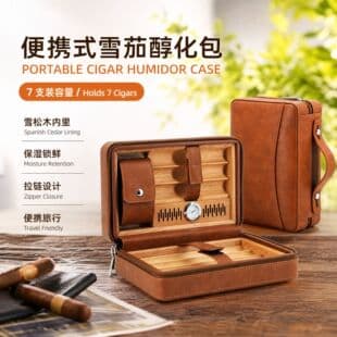 Portable 7-Count Cigar Zipper Case Humidor Moisturizing Aging Cigar Box Travel Convenient Cedar Wood