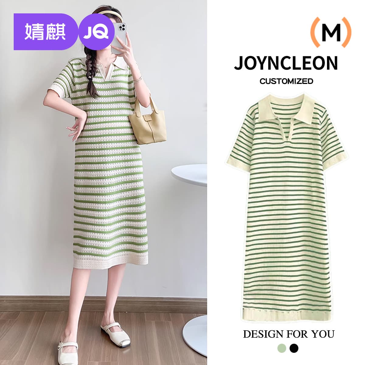 2025 New Summer Maternity Dress Short Sleeve Ice Silk Maternity Dress for Petite Women