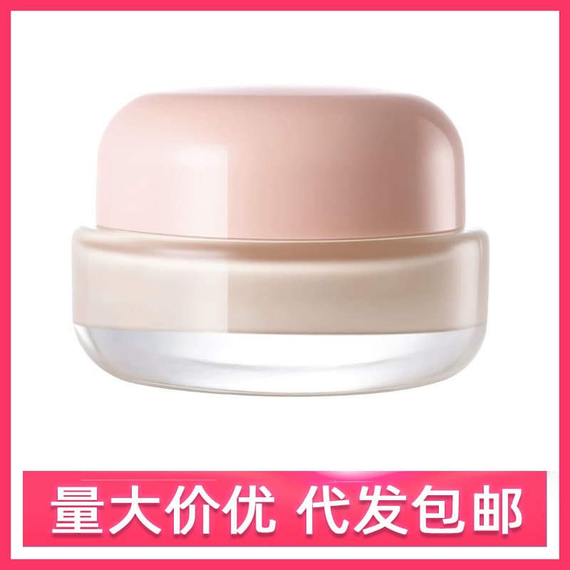 YAQINUO Velvet Matte Long-Wear Foundation Cream - Lightweight, Non-Caking, High Coverage, Long-Lasting, Natural Skin Tone