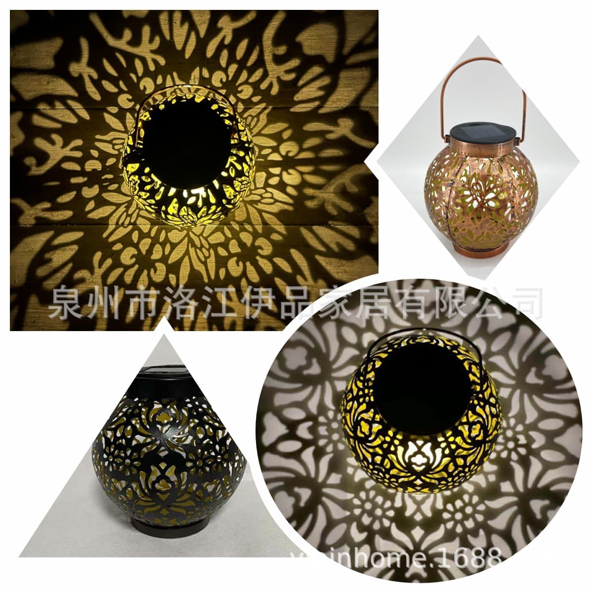 LED Solar Light Watering Can Lamp Metal Craft