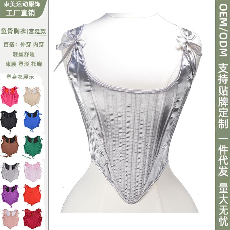 European and American Export Satin Sexy Lace-up Corset Bustier Top French Court Style Tight Corset Waist Cincher