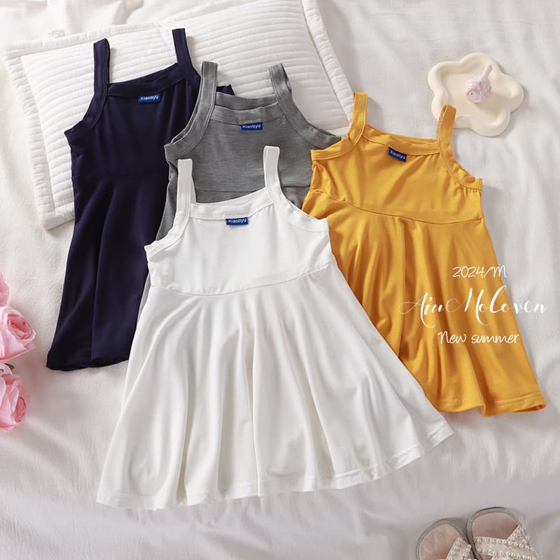 Girls' Dress, Sleeveless Dress, Baby Spaghetti Strap Dress, Summer Modal Ice Silk Breathable Long Dress, Stylish Children's Clothing