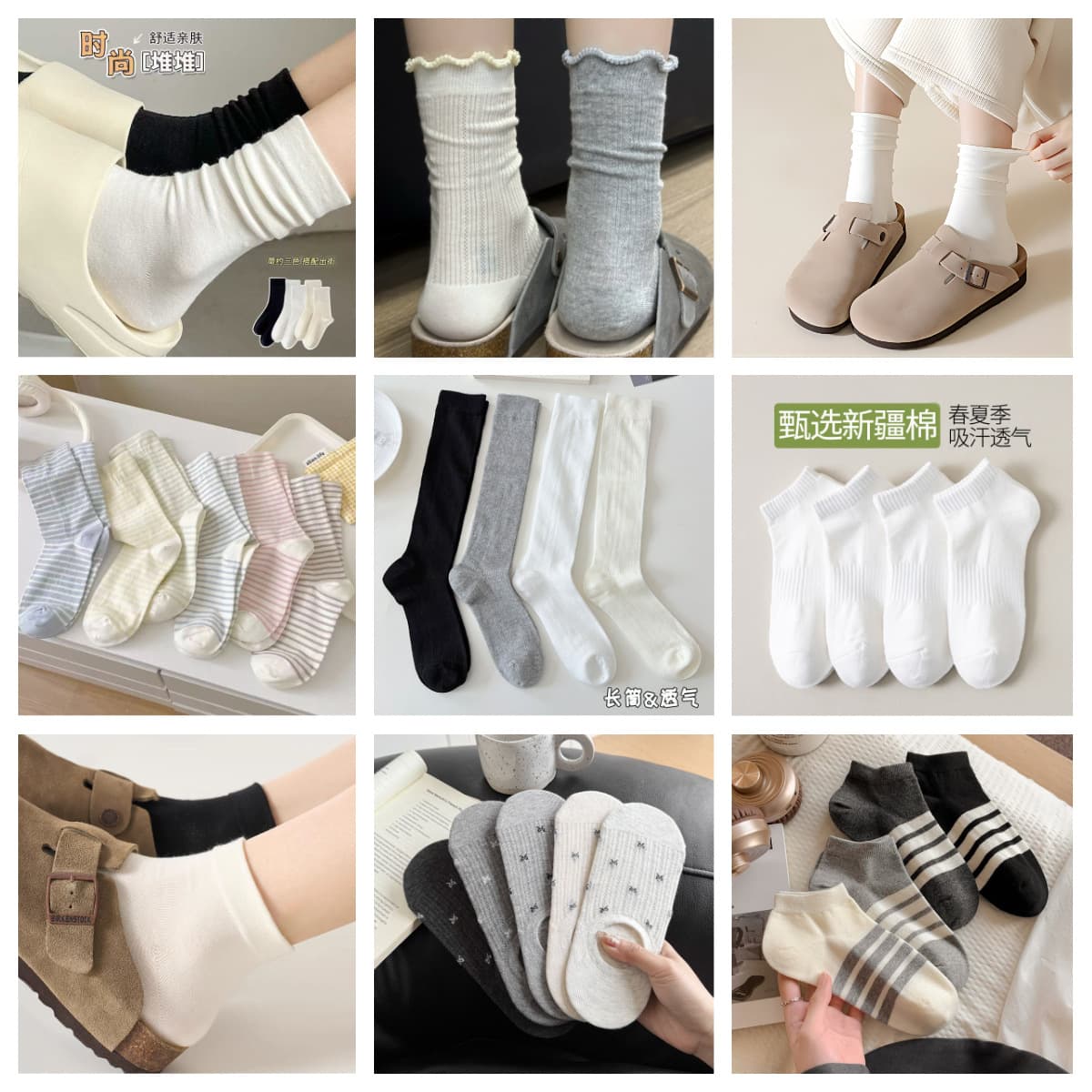 Zhuji Women's Spring/Summer Thin Mid-Calf Socks, Anti-Odor, Moisture-Wicking, Cotton Socks, Japanese Style Versatile Stacking Socks, Long Socks
