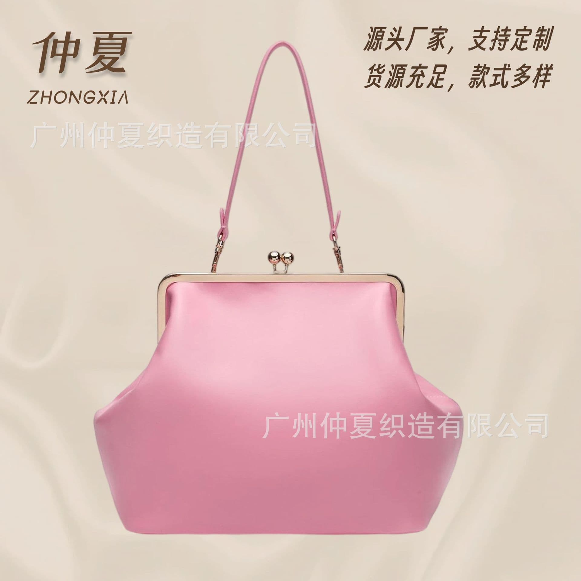 New Large Gold Clasp Bag, Large Capacity Metal Frame Handheld, Evening Bag, Women's Shoulder Bag, Fashionable Shell Bag