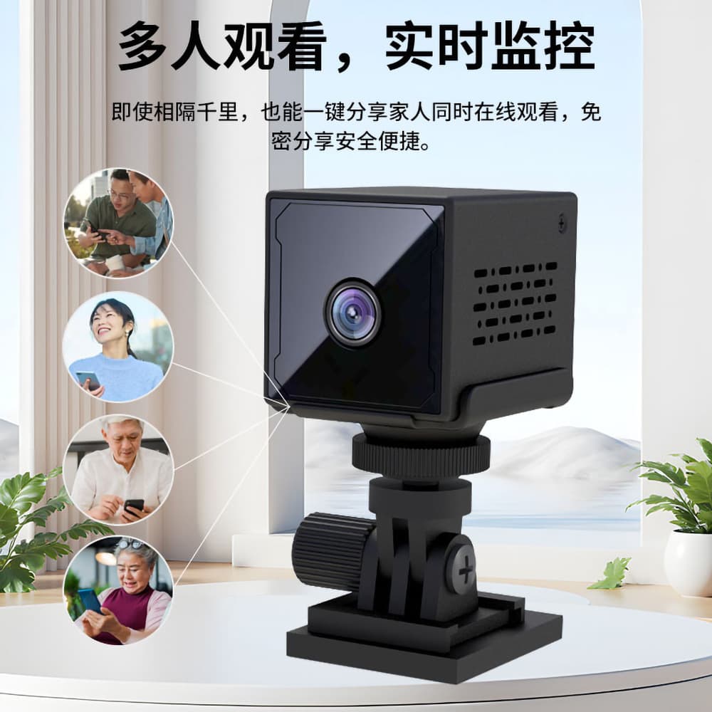 Cross-border WiFi Mini Cube HD Camera, Mobile Remote Home Surveillance, Low Power Small Battery Camera
