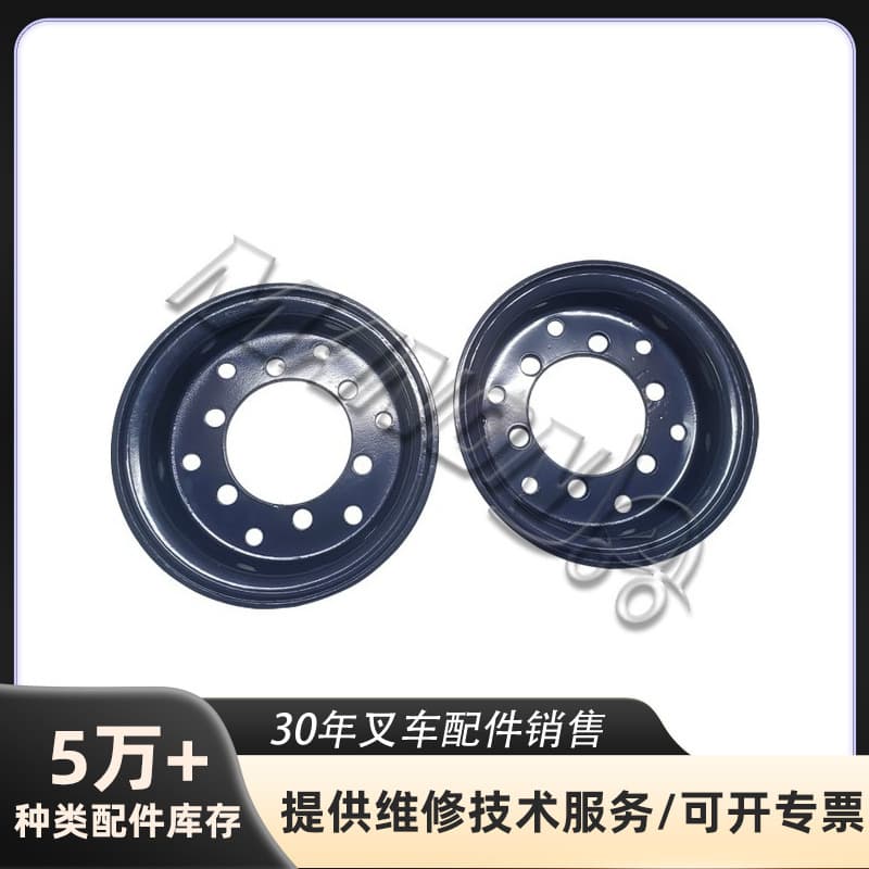 Mitsubishi Hyster Toyota Forklift Parts Split Rim Linde Komatsu Forklift Parts In Stock Split Rim