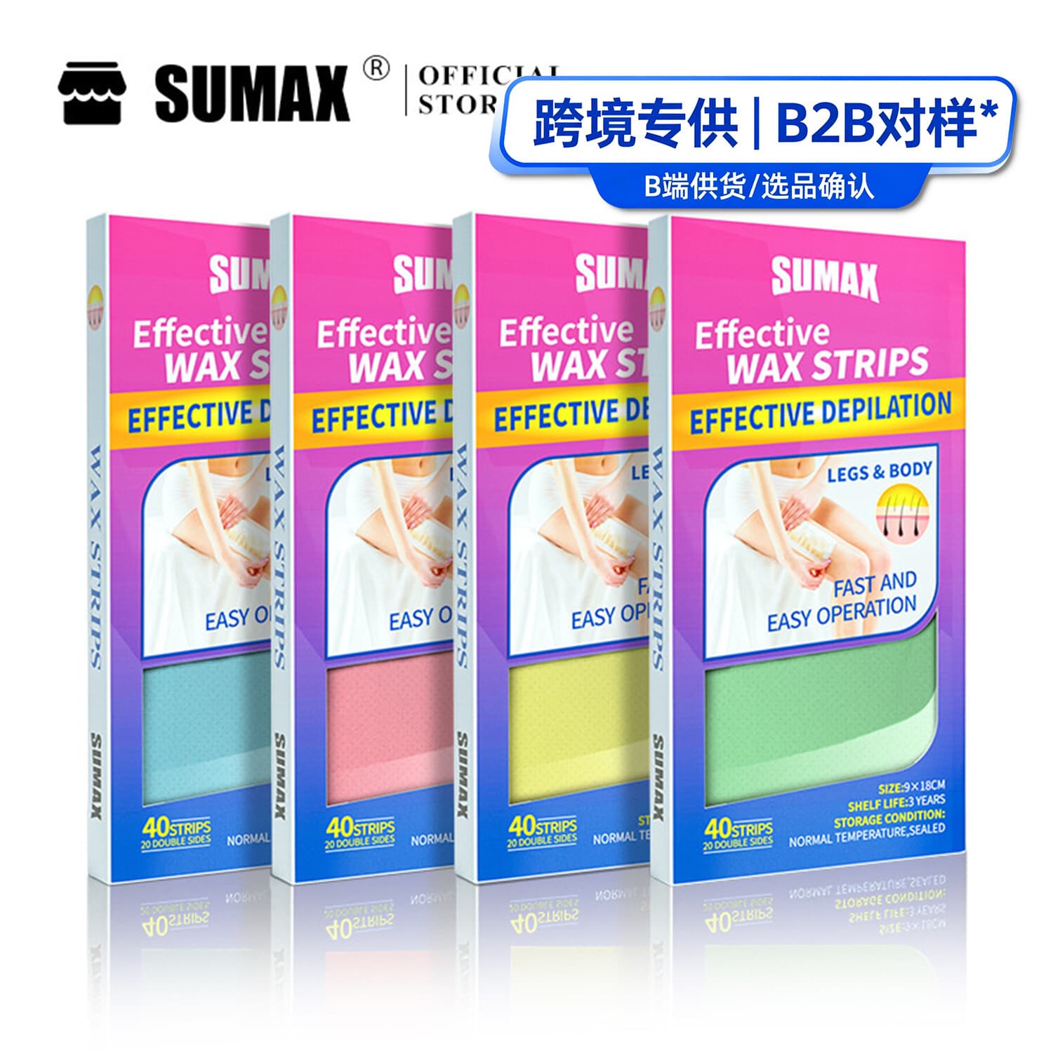 Sumax 40 Pcs Wax Strips Four Colors 4 Fragrance Types Hair Removal Wax Paper Double-Sided Hair Removal Wax Paper