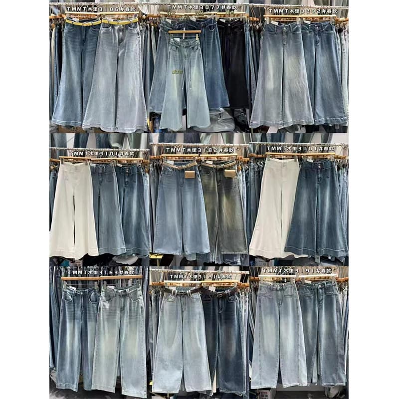 25 Shisanhang Brand Discount Women's Clothing Wholesale Women's Jeans Direct Source Live Streaming Retail Pants Supply Chain
